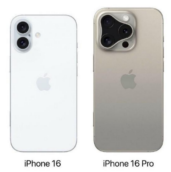 巩义苹果16维修网点分享iPhone16系列提升明显吗 