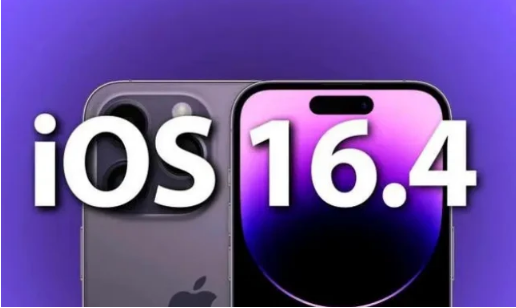 巩义苹果14维修分享：iPhone14可以升级iOS16.4beta2吗？ 