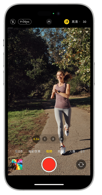 巩义苹果14维修店分享iPhone 14 机型使用“运动模式”拍摄更稳定的视频 