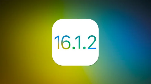 巩义苹果维修分享iOS 16.2有Bug能降级吗？ iOS 16.1.2已关闭验证 