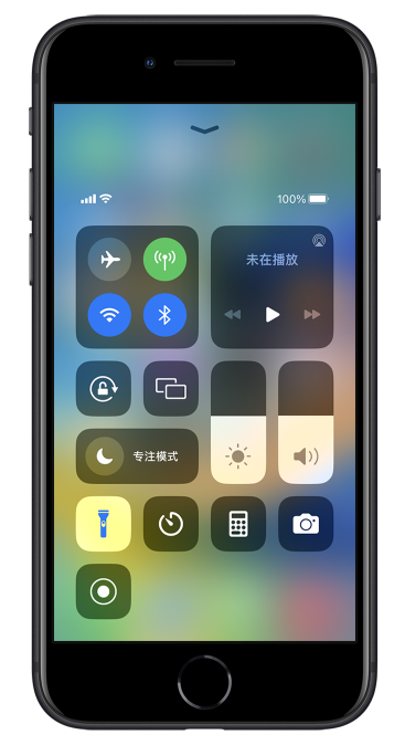 巩义苹果14维修分享苹果iPhone 14 Pro手电筒开启方法 