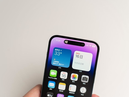 巩义苹果维修点分享iPhone 14 Pro手机黑屏多类诱因 